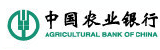農業銀行